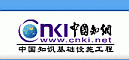 cnki_60