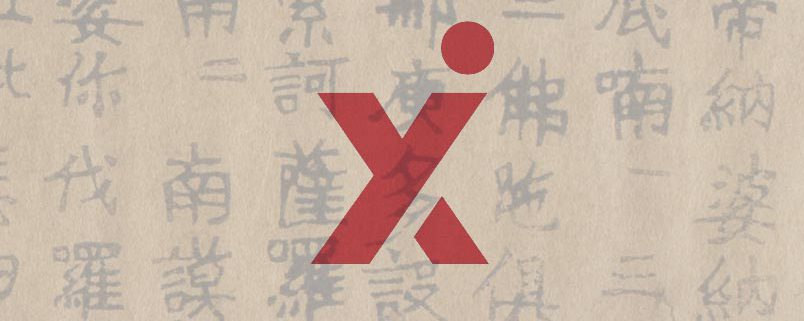 CrossAsia